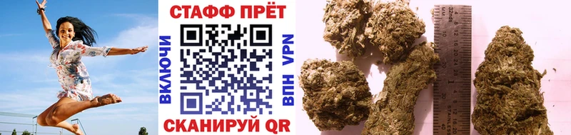 Купить наркотики цена Тюкалинск A PVP Галлюциногенные грибы ГАШ АМФ