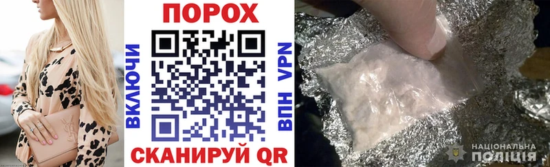 это телеграм  как найти наркотики  Тюкалинск  Амфетамин Premium 
