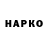 Амфетамин VHQ Lovely greetings