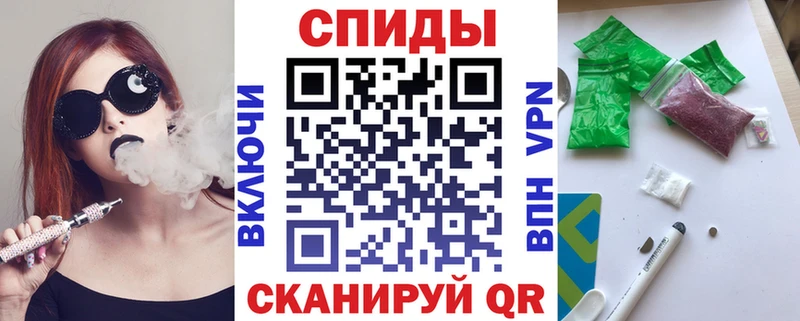 Бутират BDO 33%  Тюкалинск 