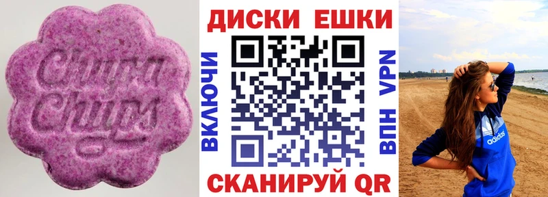 даркнет сайт  Тюкалинск  кракен как войти  Ecstasy бентли 
