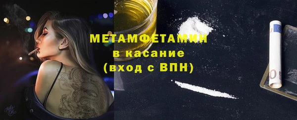 прущая мука Баксан