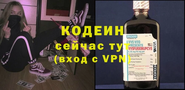 ешки Балабаново