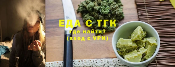 прущая мука Баксан