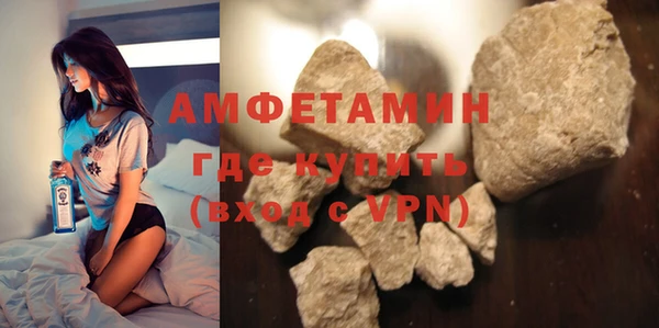 прущая мука Баксан