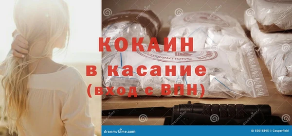 скорость mdpv Переславль-Залесский