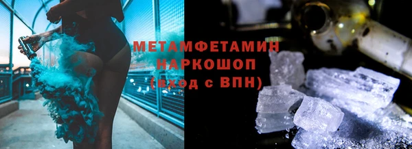 ешки Балабаново