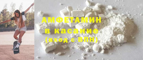 ешки Балабаново
