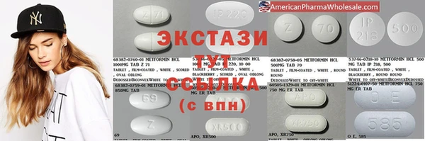 прущая мука Баксан
