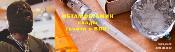 MDMA Premium VHQ Пересвет