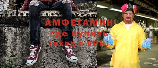 ешки Балабаново
