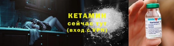 ешки Балабаново