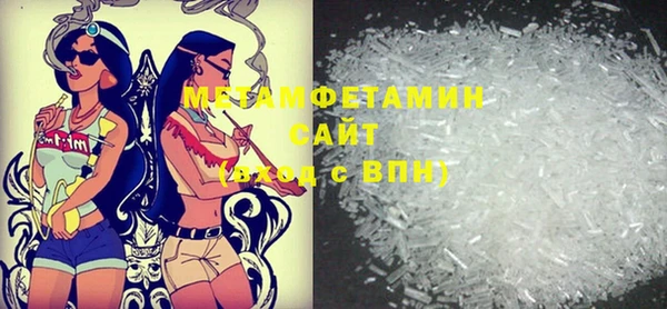 ешки Балабаново