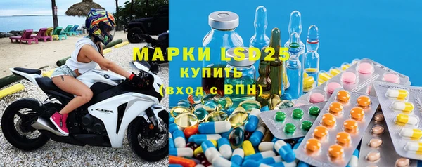 ешки Балабаново