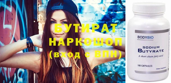ешки Балабаново