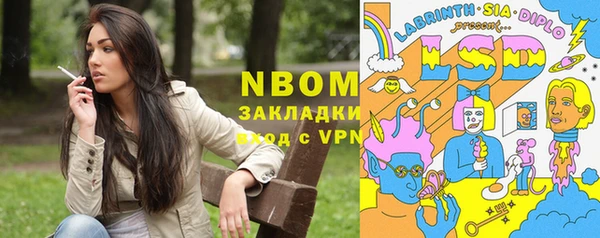 ешки Балабаново
