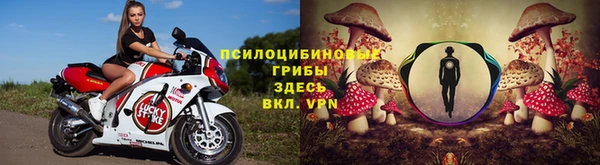кокаин перу Пестово