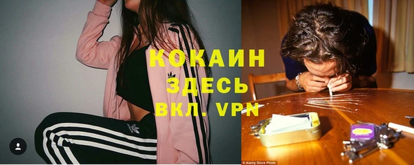 ешки Балабаново