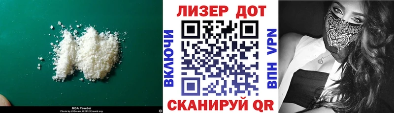 ЛСД экстази ecstasy  где найти наркотики  Тюкалинск 